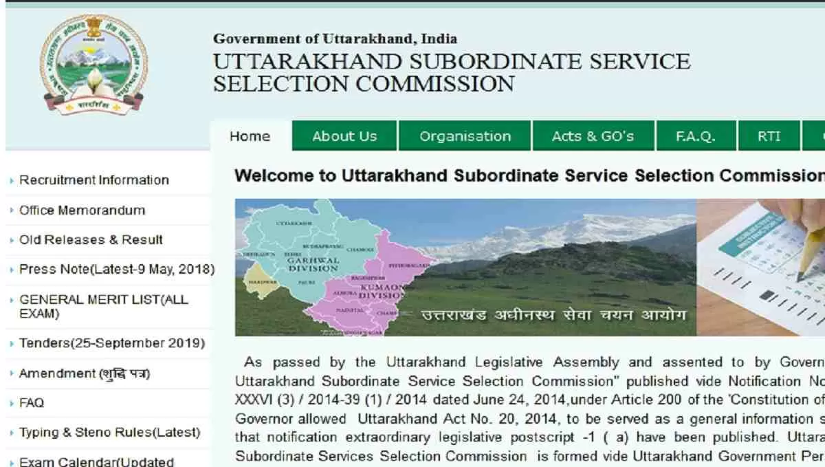 Get all details for UKSSSC Scaler Recruitment 2024 here apply online