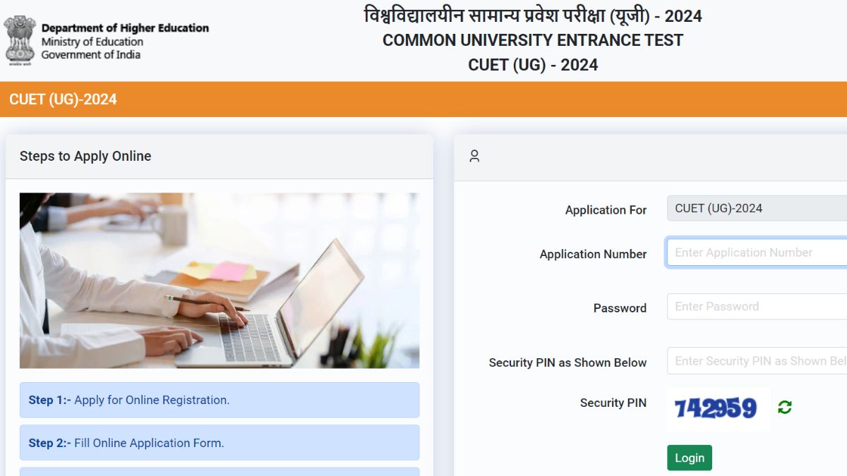 CUET UG 2024 Exam Date To Be Conducted As Scheduled