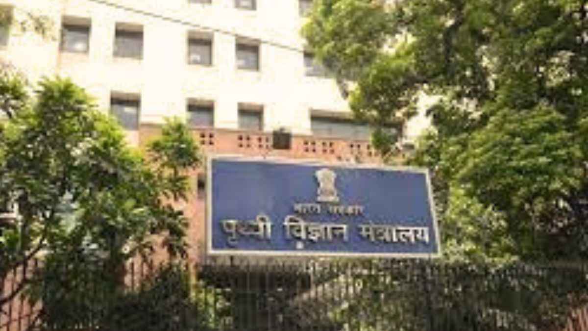 India created an atmospheric testbed near Bhopal. Why so?