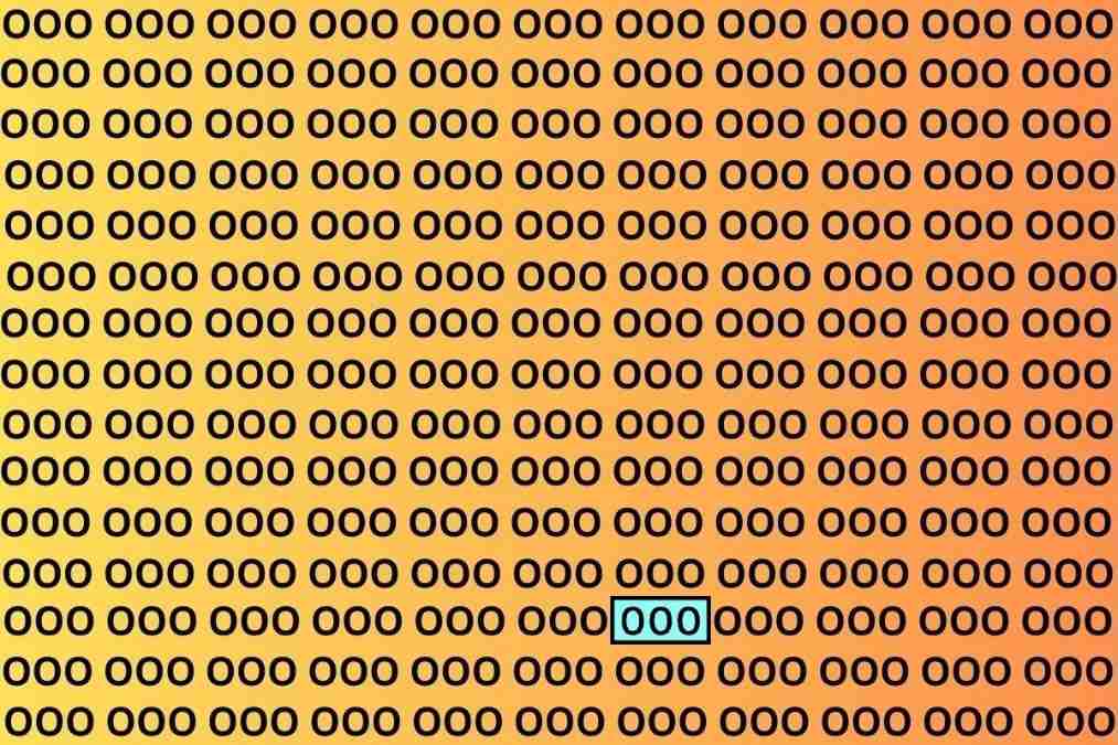 optical illusions with answers