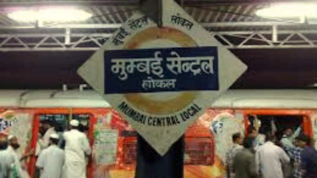 Mumbai Central station could be renamed. Here is everything you need to know
