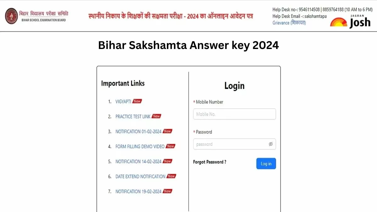 बिहार सक्षमता परीक्षा के शेष तिथियों की उत्तर कुंजी bsebsakshamta.com पर जारी कर दी गई है।