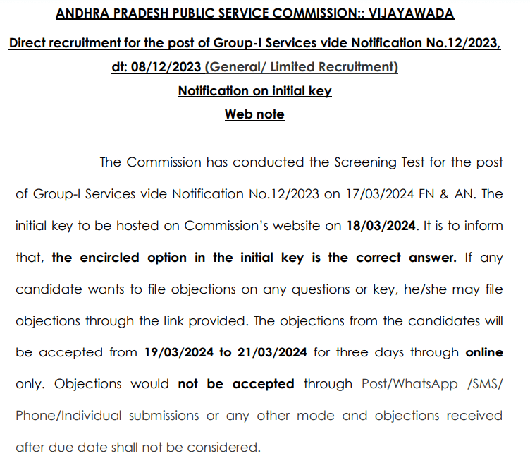 Get the direct link to download APPSC Group 1 answer key 2024 for Paper 1, 2 here