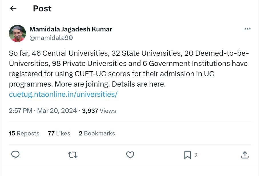 CUET UG University 2024: List Of Participating Central And State ...