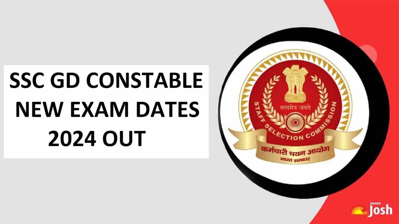 SSC GD Re Exam Date 2024 OUT At Ssc gov in Download Official Notice 