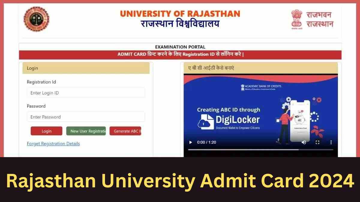 Rajasthan University Admit Card 2024 राजस्थान विश्वविद्यालय परीक्षा