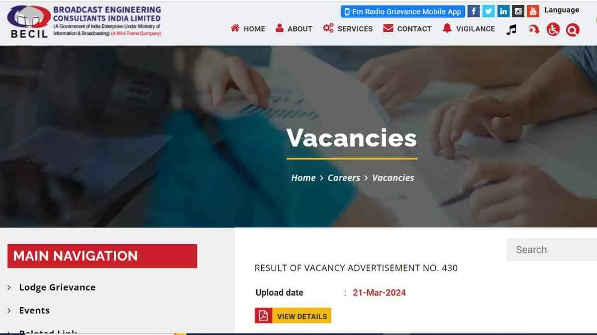 बीईसीआईएल ने अपनी आधिकारिक वेबसाइट पर लैब तकनीशियन, मेडिकल रिकॉर्ड तकनीशियन और अन्य पदों के लिए ऑनलाइन आवेदन आमंत्रित किए हैं।