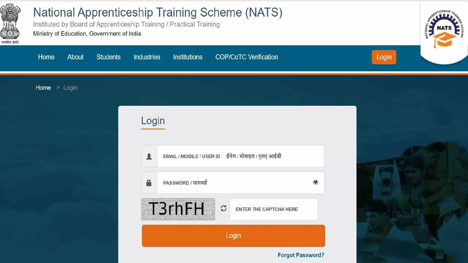 Naval Dockyard Mumbai Recruitment 2024 for Apprentice Posts
