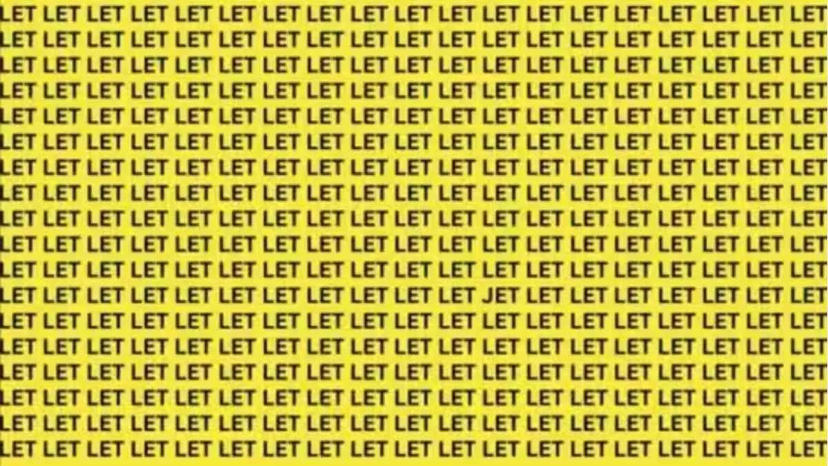 Can You Spot The Odd Word In This Optical Illusion?