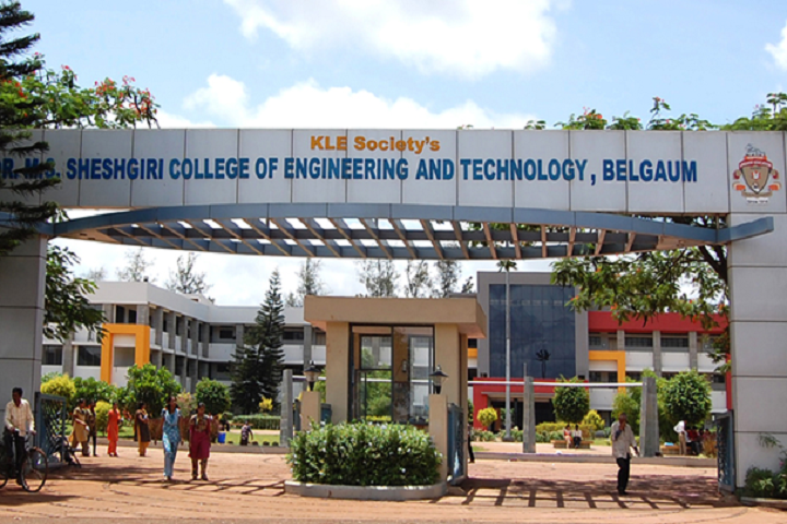 KSDMSSCET Belgaum : Admission 2024, Courses, Fees, Placement, Cut Off