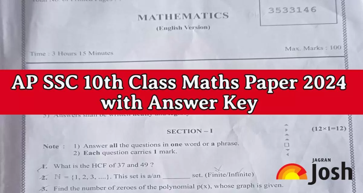 ssc board question paper 2024 maths 1