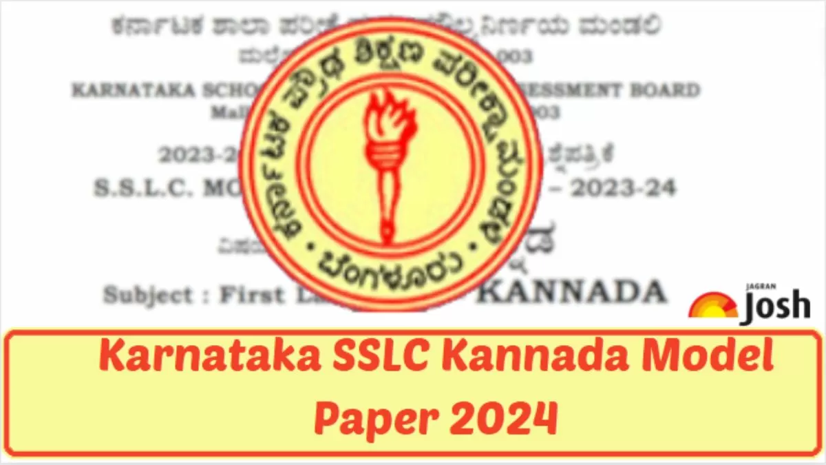 Get direct link to download KSEAB SSLC Kannada Model paper for Karnataka Board