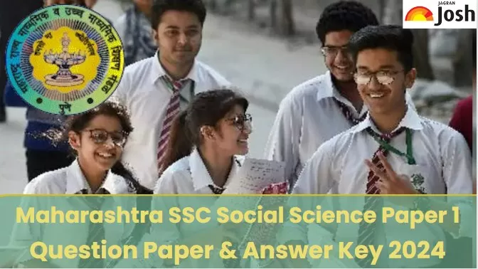 Maharashtra Board SSC Social Sciences Paper 1 Exam Analysis, Question ...