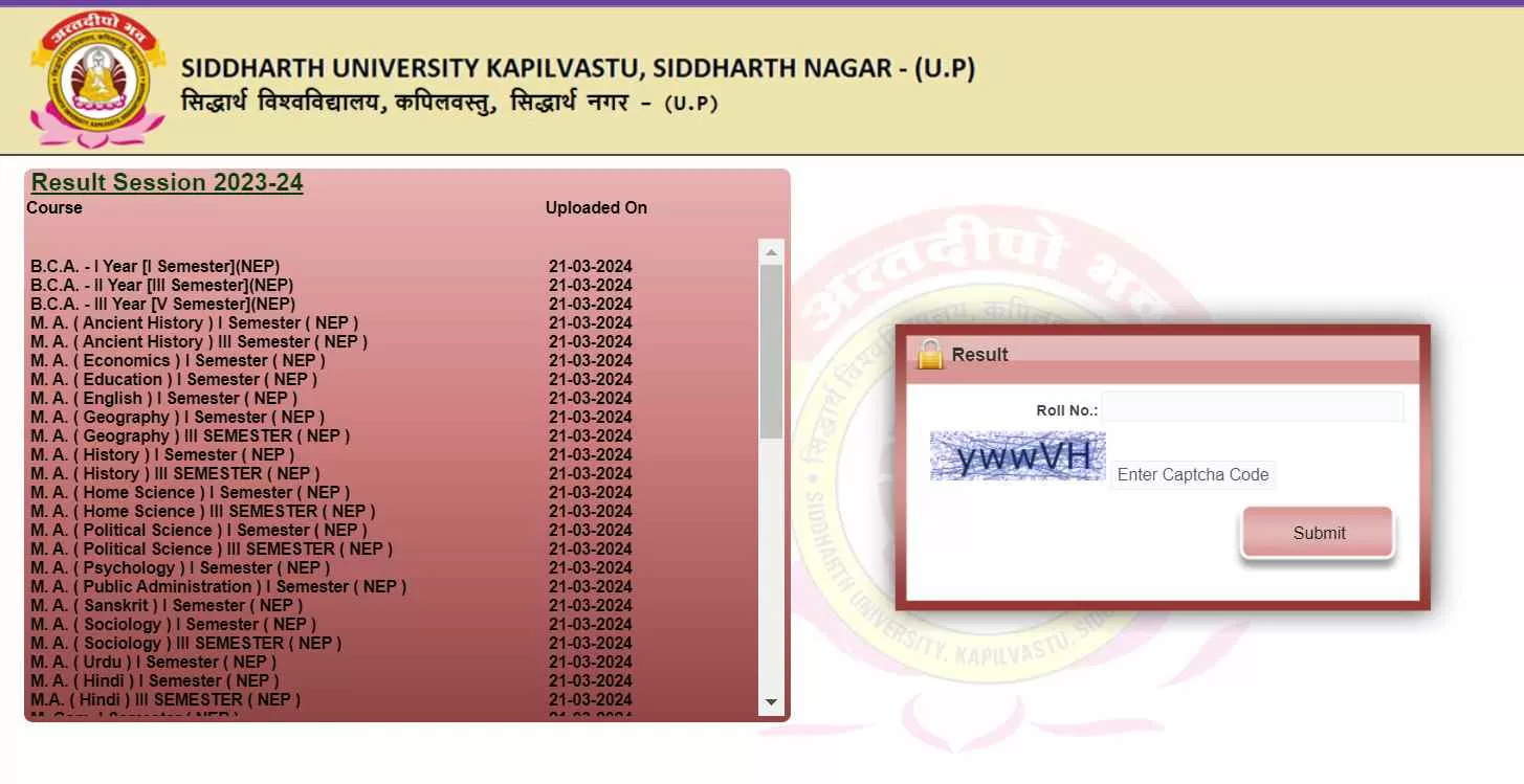 सिद्धार्थ यूनिवर्सिटी, कपिलवस्तु, सिद्धार्थनगर BA, BCom, BSc, MA, MCom, MSc, और BBA पाठ्यक्रमों के लिए रिजल्ट जारी कर दिए हैं।