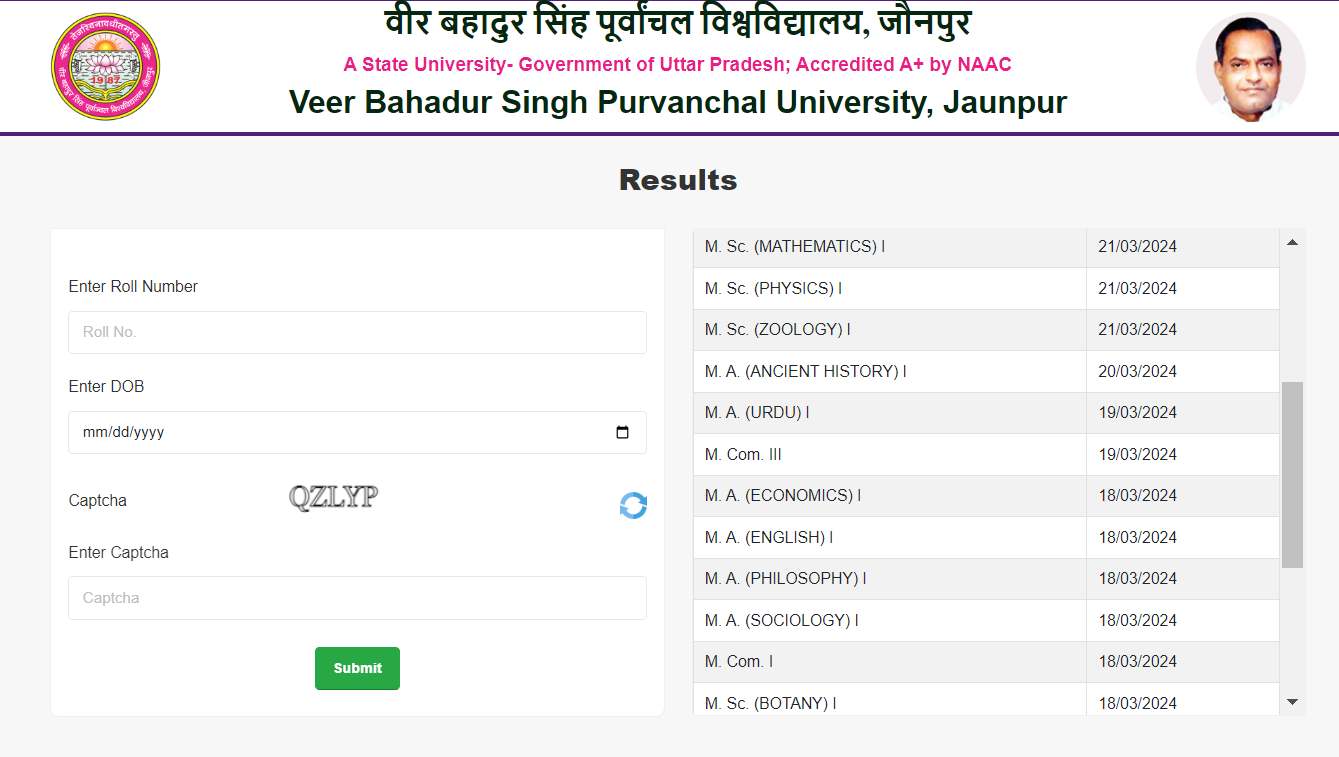 VBSPU Results 2024 Link (Out): वीर बहादुर सिंह पूर्वांचल यूनिवर्सिटी रिजल्ट घोषित, इस लिंक से डाउनलोड करें मार्कशीट PDF