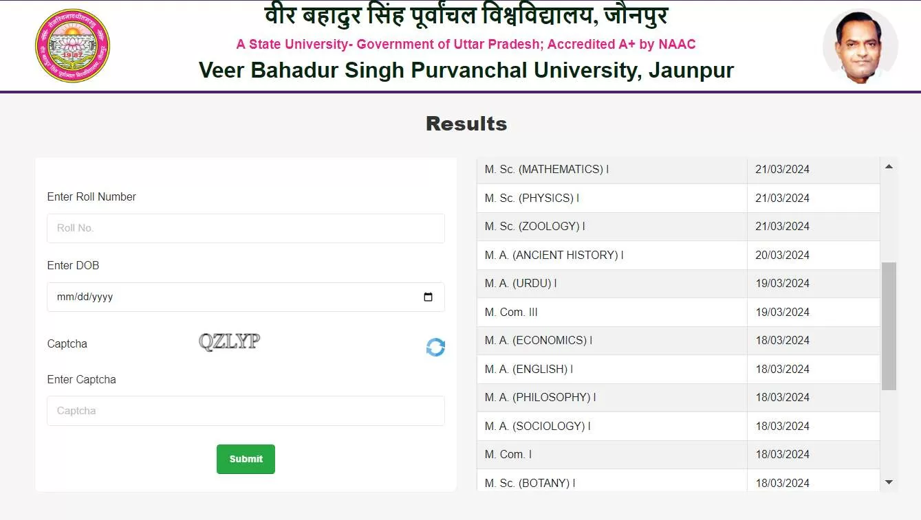 वीर बहादुर सिंह पूर्वांचल यूनिवर्सिटी रिजल्ट 2024 जारी कर दिया गया है। 