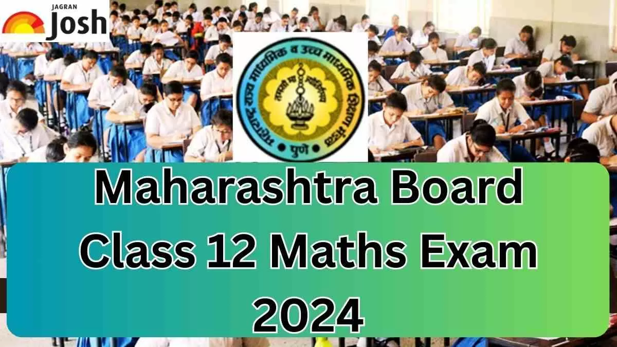 maharashtra board 12th chemistry question paper 2024 pdf download