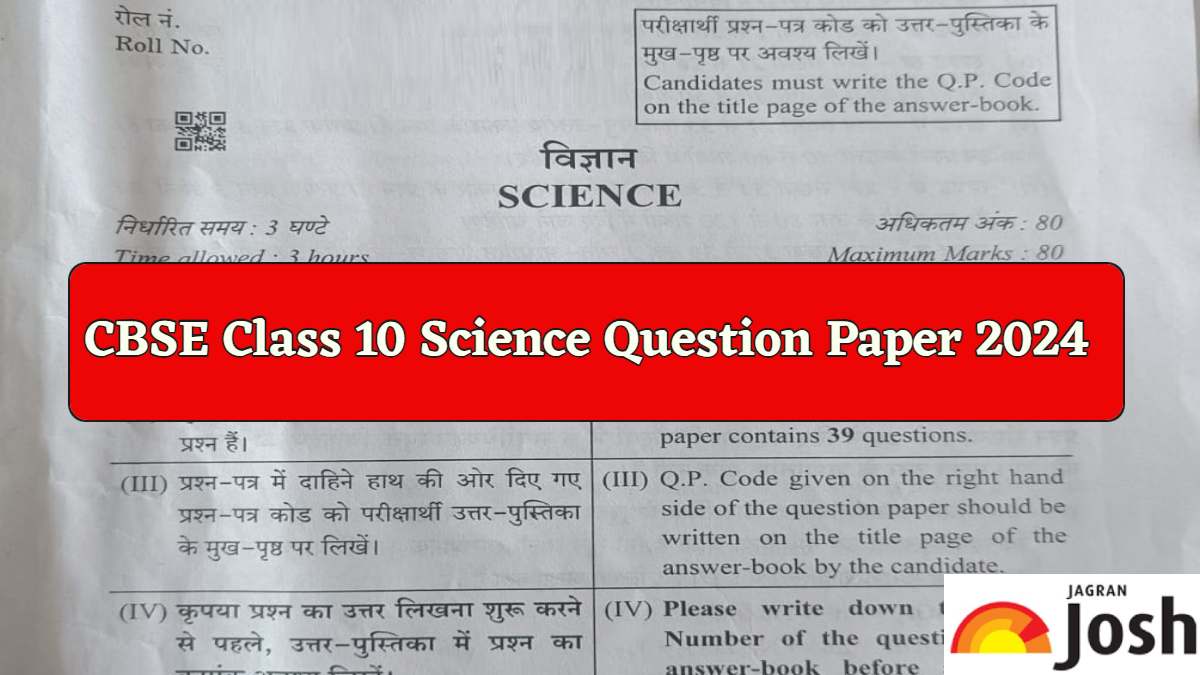 Cbse Class 10 Science Question Paper 2024 Pdf Set 1 2 And 3 3543
