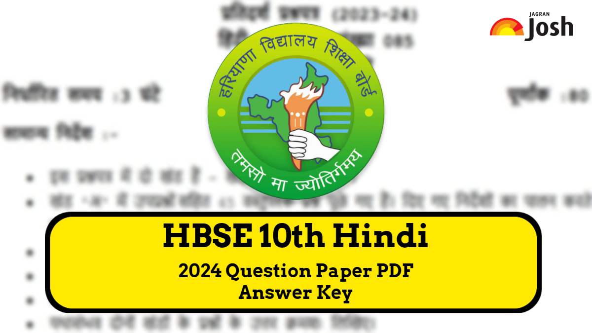 Haryana Board Class 10 Hindi Question Paper 2024 PDF Download with