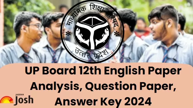 यहां यूपी बोर्ड कक्षा 12वीं अंग्रेजी परीक्षा विश्लेषण और उत्तर कुंजी 2024 पीडीएफ प्राप्त करें