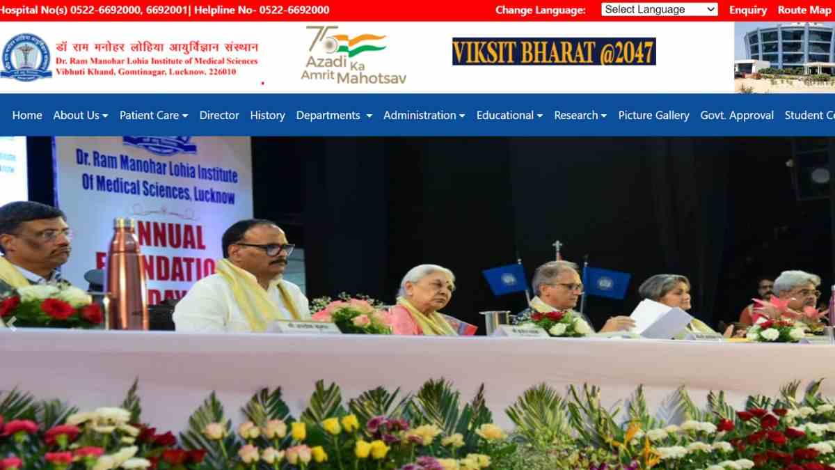 DRRMLIMS NURSING OFFICER Recruitment 2024: नर्सिंग ऑफिसर के 665 पदों पर निकली भर्ती, यहाँ देखें पात्रता 