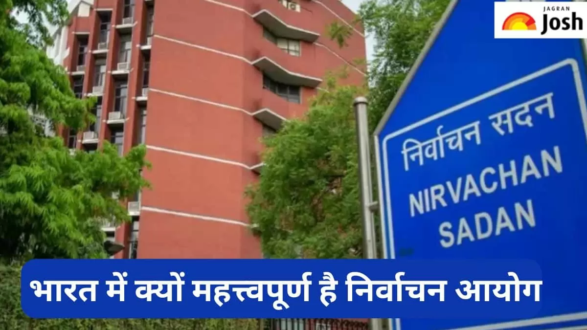 भारतीय निर्वाचन आयोग की शक्तियां