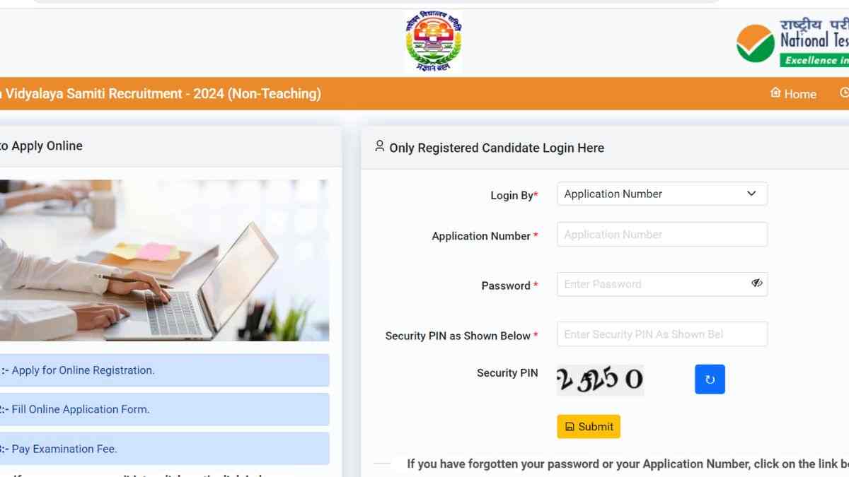 NVS Online Application 2024: नवोदय विद्यालय में गैर शिक्षक पदों के लिए आवेदन शुरू 