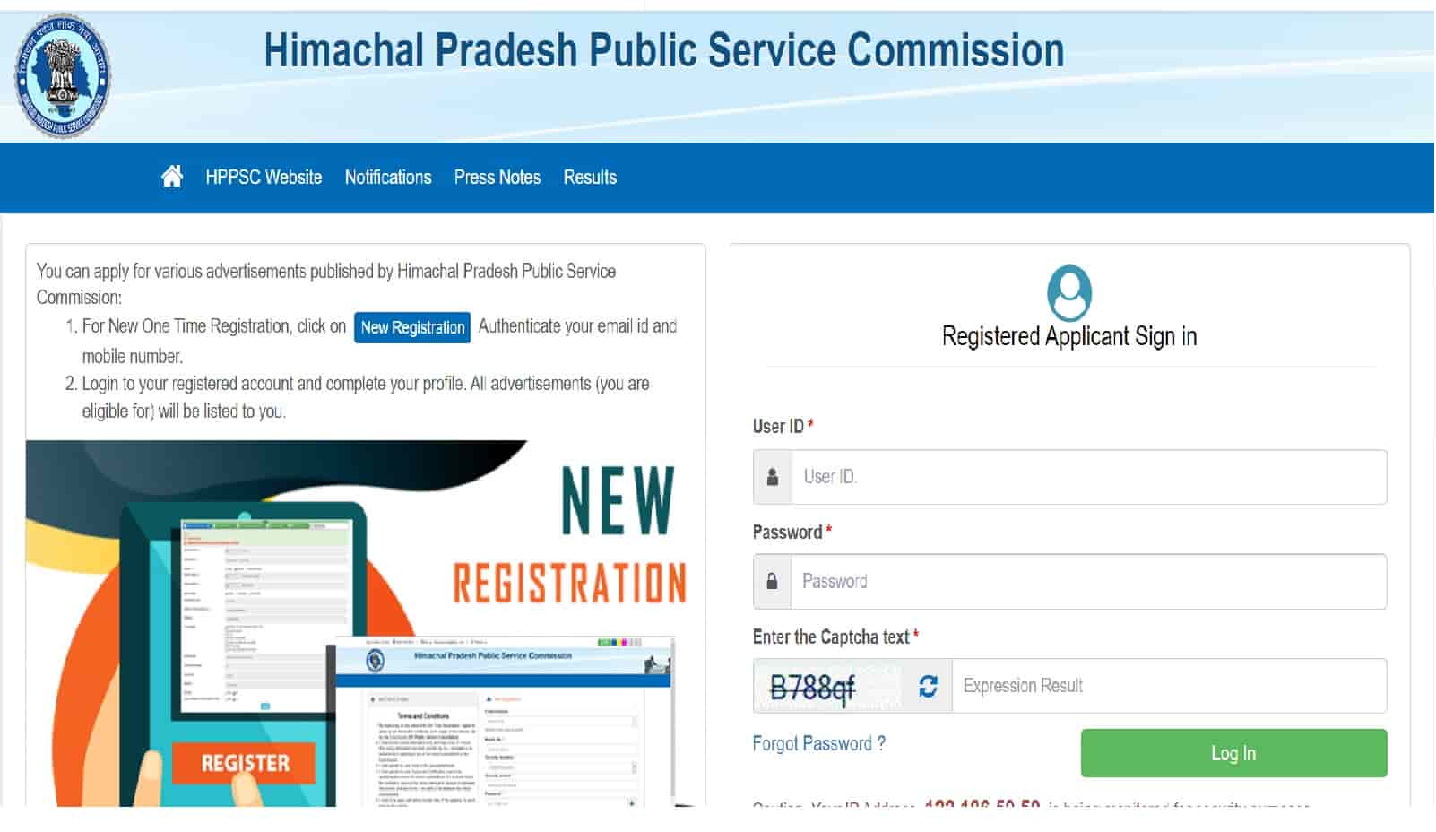 HPPSC Lecturer Admit Card 2024: Download Link to Release Soon at hppsc.hp.gov.in