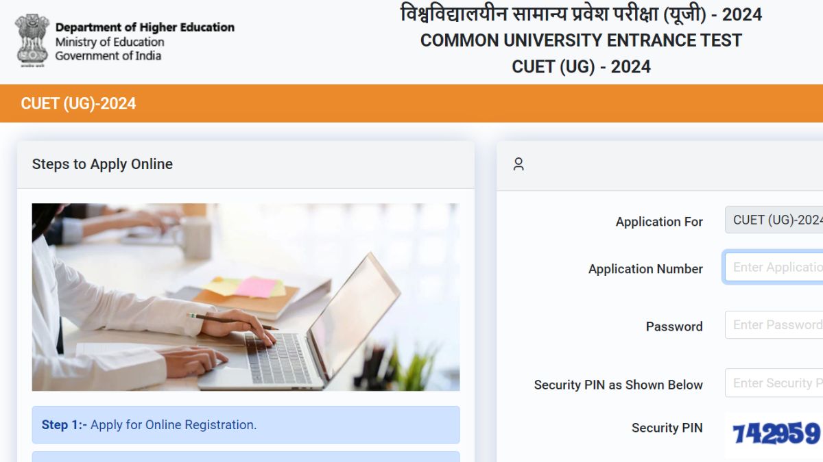 CUET UG 2024 NTA Extends Registration Last Date Till 31 March