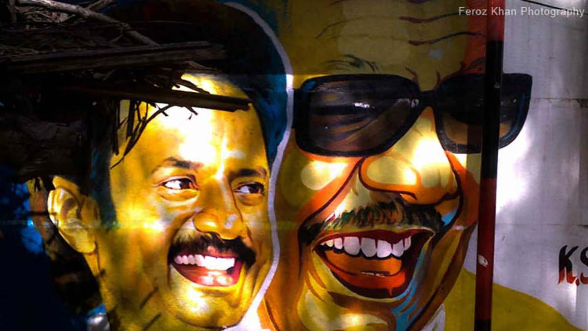 DMK Candidates List 2024: Check Candidate Names and Constituency