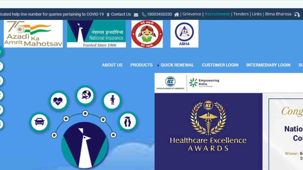 NICAL AO Result 2024 OUT: जारी हुआ एओ परीक्षा का परिणाम, यहाँ चेक करें मुख्य परीक्षा की तारीखें