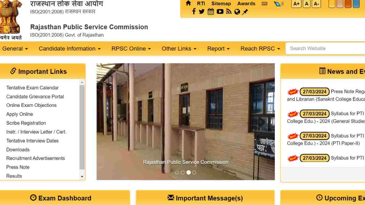 RPSC PTI Librarian Admit Card 2024: यहाँ से डाउनलोड करें आरपीएससी लाइब्रेरियन और पीटीआई के प्रवेश पत्र 