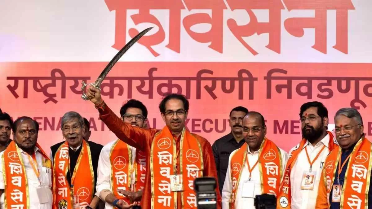 Shivsena (UBT) Candidates List 2024 Check Candidate Names and Constituency