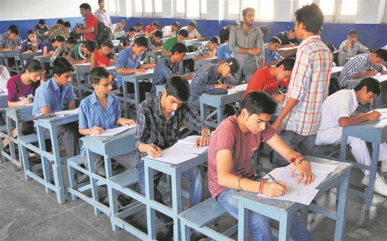 Bihar Deled Exam Center List 2024: यहां देखें बिहार डीएलएड एग्जाम सेंटर लिस्ट
