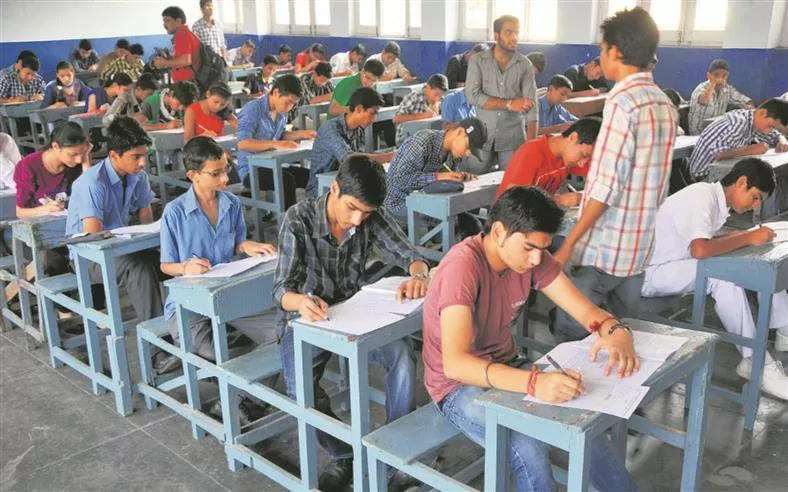 बिहार डीएलएड परीक्षा केंद्र 2024 सूची, स्थान, शिफ्ट समय की चेक करें