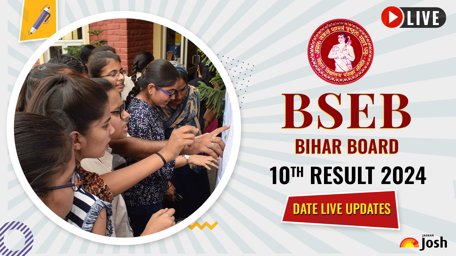 Bihar Board 10th Result 2024 Link Live: BSEB Matric Results Date Released, Expected Release Time at 1:30 PM, How to Check by Roll Number