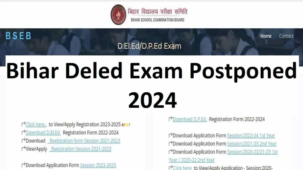 Bihar Deled Exam Postponed 2024 for These 2 Days: Download Notice Here