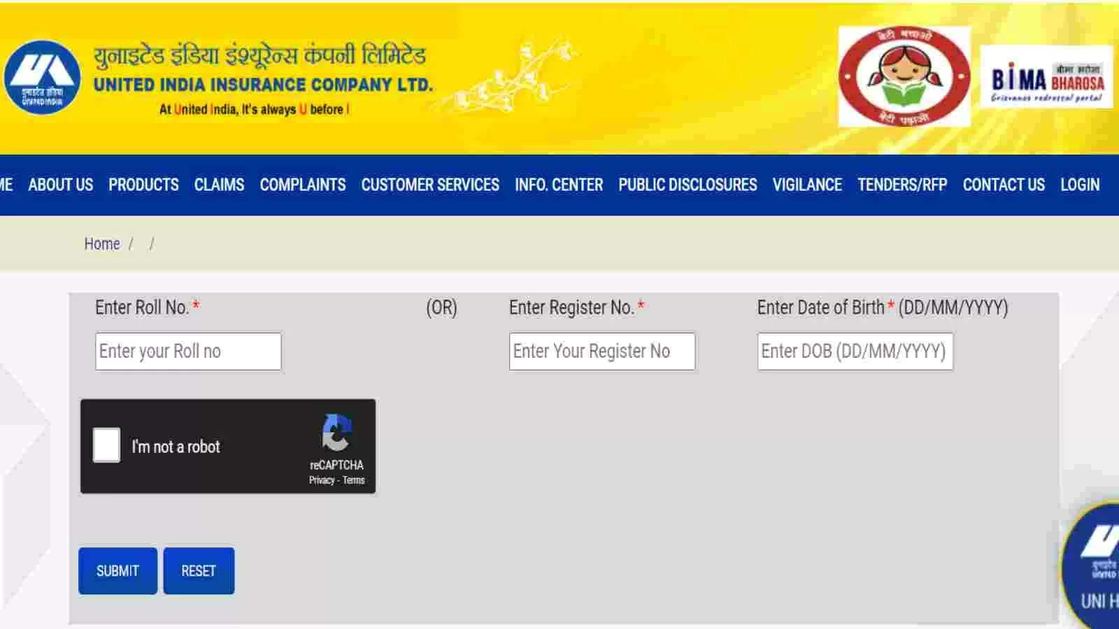 UIIC Score Card 2024 Declared at uiic.co.in