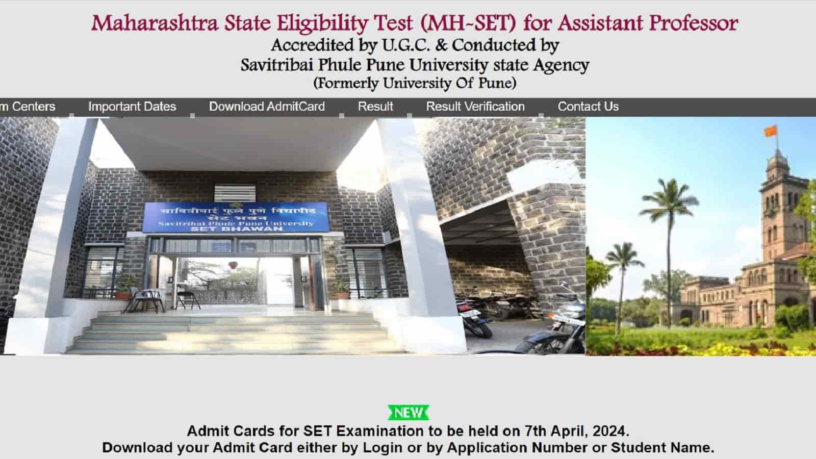 Education news 2024 admission exams result admit card colleges