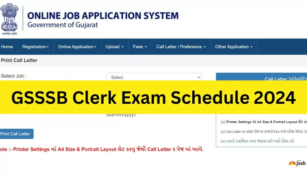 Check the complete exam schedule of GSSSB CCE 2024 Exam Here.