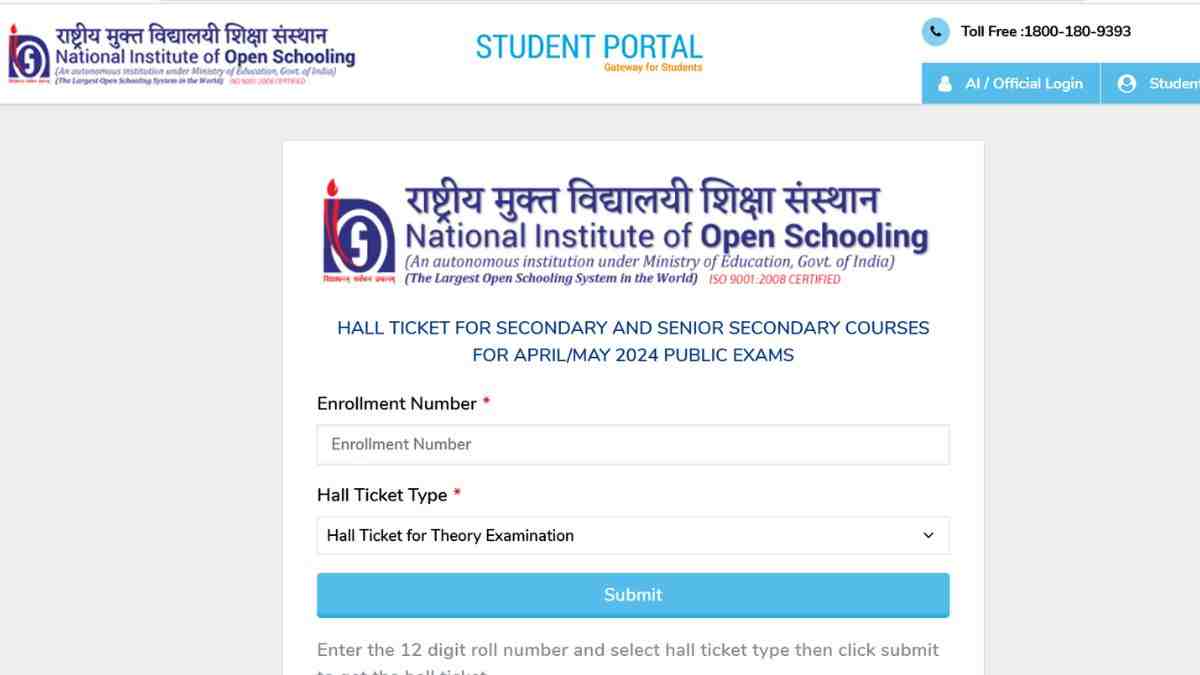 NIOS Class 10th Admit Card OUT: जारी हुए 10वीं की परीक्षा के एडमिट कार्ड, यहाँ से करें डायरेक्ट डाउनलोड 