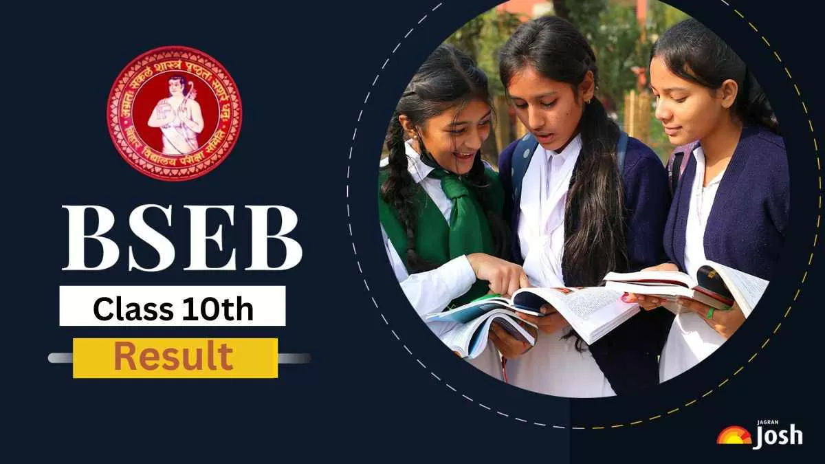 Bihar Board Matric 10th Result 2024: आज आ सकता है BSEB की तरफ से बड़ा अपडेट, जाने कब प्रेस होगी कांफ्रेंस  और रिजल्ट टाइम