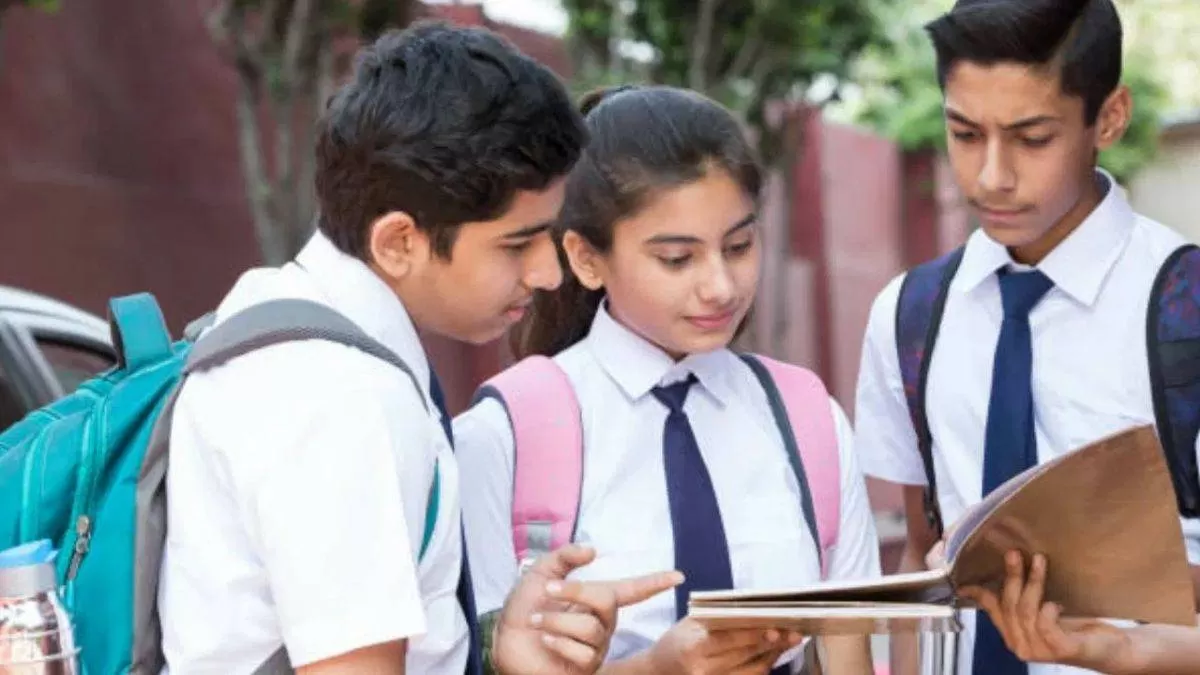 छात्र अपना रोल नंबर दर्ज करके और अपने मोबाइल से SMS भेजकर भी अपना परिणाम देख सकते हैं।