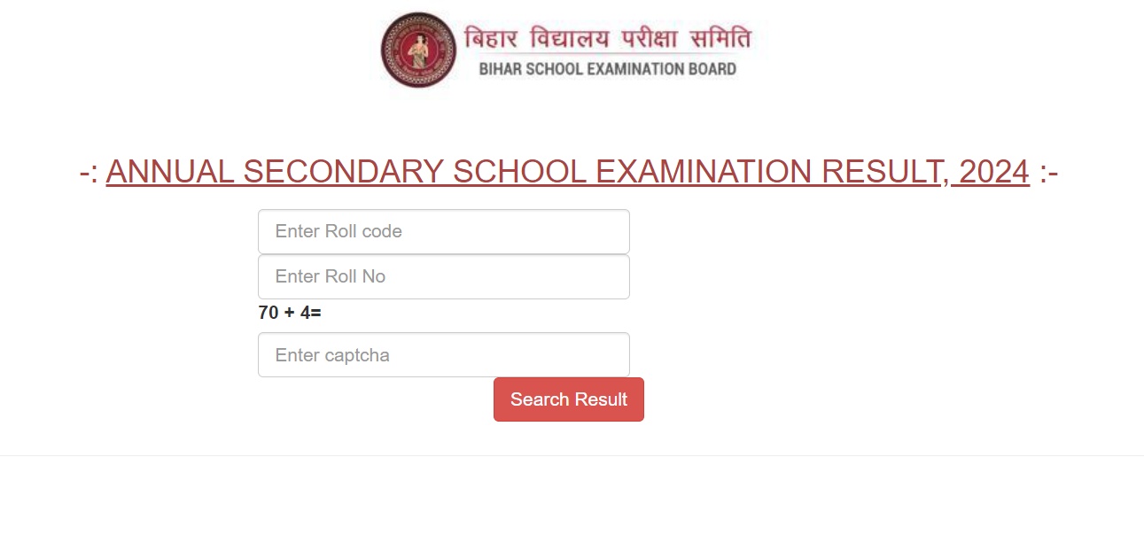 Bseb 10th Matric Result 2024 Link Out बिहार बोर्ड मैट्रिक रिजल्ट