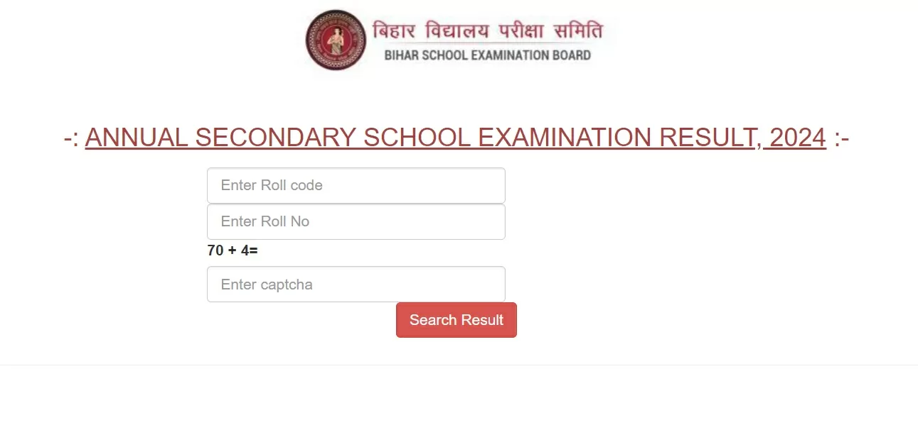 Bihar Board 10th Result 2024 Live: लेटेस्ट अपडेट! बिहार बोर्ड मैट्रिक का रिजल्ट www.bsebmatric.org पर जारी कर दिया गया है।