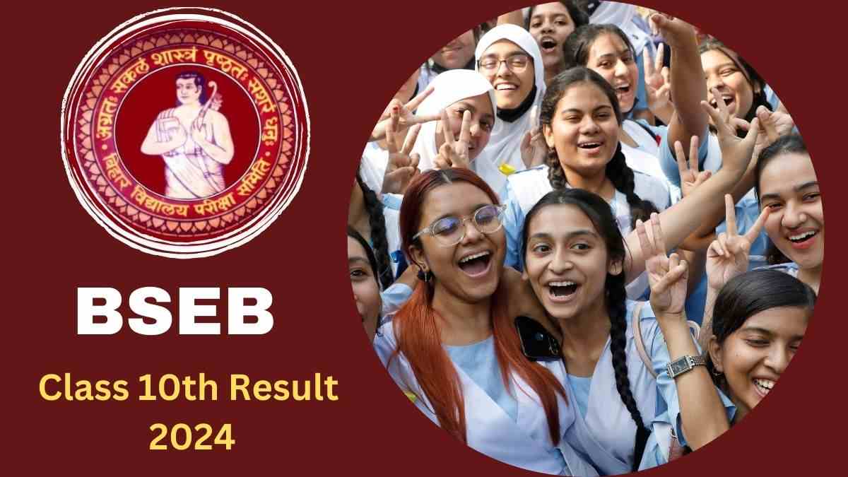 Bihar Board Class 10 @biharbordonline.bihar.gov.in 2024 result पर करें बिहार बोर्ड मैट्रिक का रिजल्ट, ये रहे सभी जरुरी लिंक 
