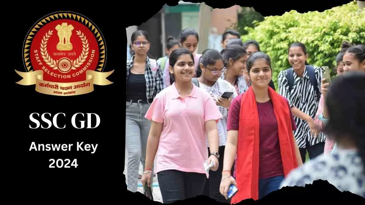 ssc.gov.in Answer Key 2024: यहाँ से डाउनलोड करें एसएससी जीडी कांस्टेबल उत्तर कुंजी पीडीएफ