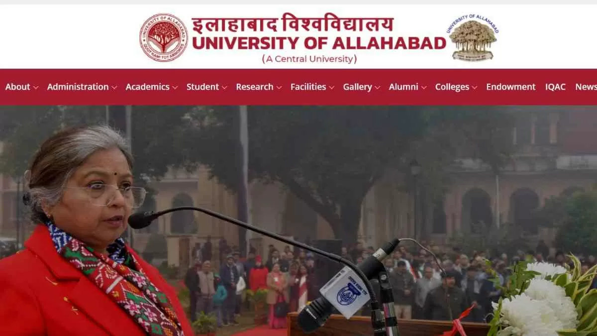 Allahabad University Non-Teaching Recruitment 2024: इलाहाबाद यूनिवर्सिटी में नॉन टीचिंग पदों पर निकली भर्ती