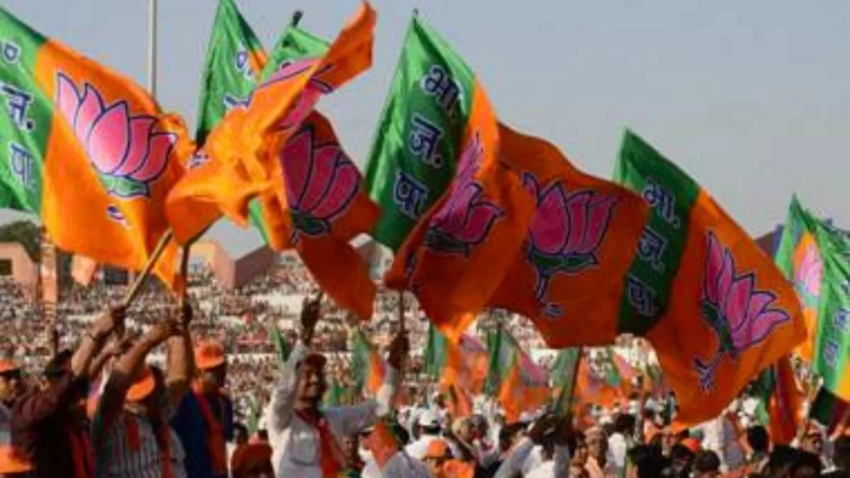 BJP Candidate List 2024: Check State-wise Candidate Name and ...