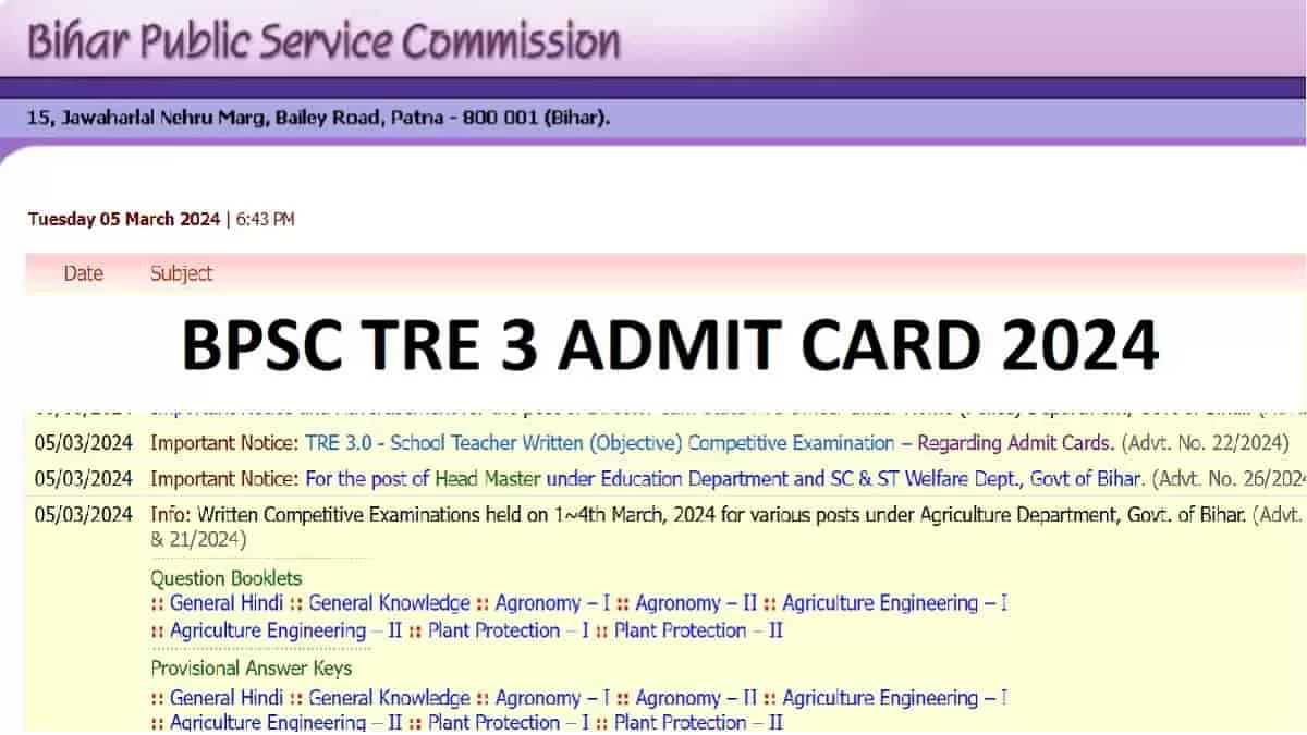 BPSC TRE 3 Admit Card Released at bpsc.bih.nic.in, Download Here